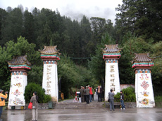 B3：林芝、然烏湖、雅魯藏布大峽谷8日攝影主題線