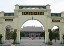 C4：成都、丹巴、色達(dá)、德格、共和、西寧青海湖13日游