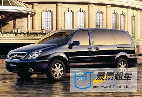 成都市租車(chē)