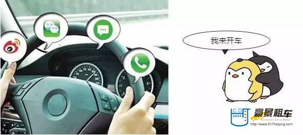 成都到色達(dá)租車，菜鳥或心理素質(zhì)不佳者務(wù)必請(qǐng)老司機(jī)&ldquo;代代&rdquo;你