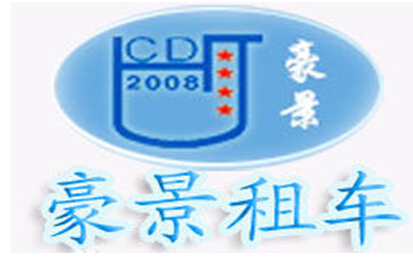 成都包越野車租賃旅游哪家服務專業(yè)!