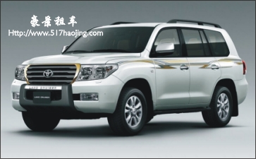 元旦旅程，你HOLD住了嗎？