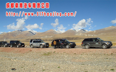 川藏線租車(chē)與取車(chē)3步驟