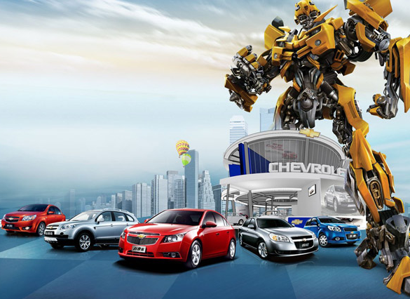 成都租車帶司機(jī)怎么收費呢