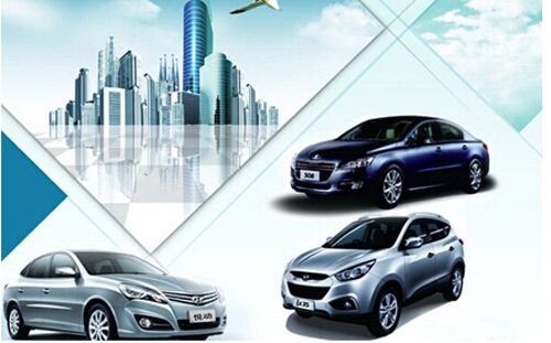 成都汽車租賃公司將引領(lǐng)當(dāng)下“汽車共享”大勢